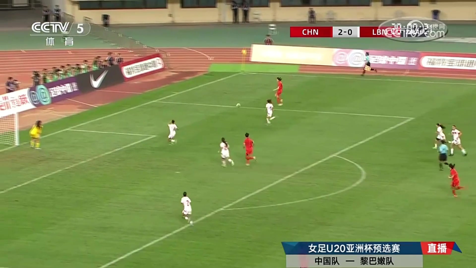 中國女足邊路傳中張怡倩跟進(jìn)輕松破門