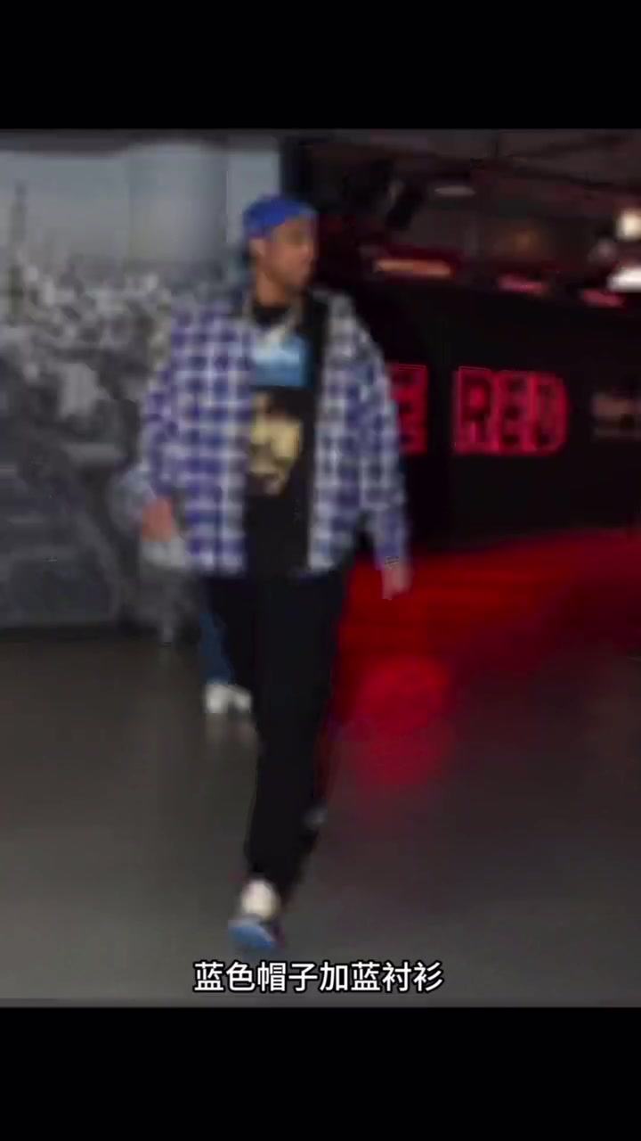 帥哥專場女博主銳評NBA球星穿搭這期質量很高啊