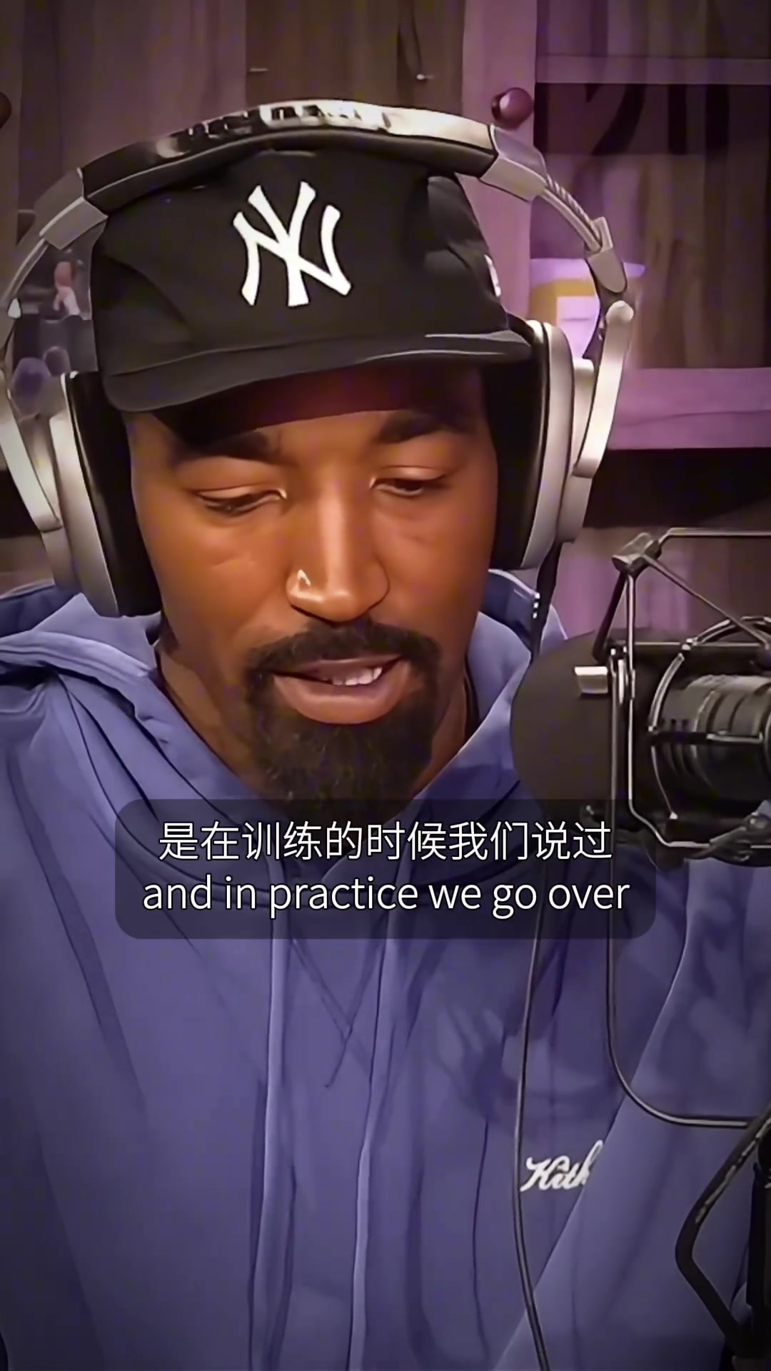 交學(xué)費(fèi)了JR回憶自己菜鳥賽季防科比上場(chǎng)不到7秒就被打21