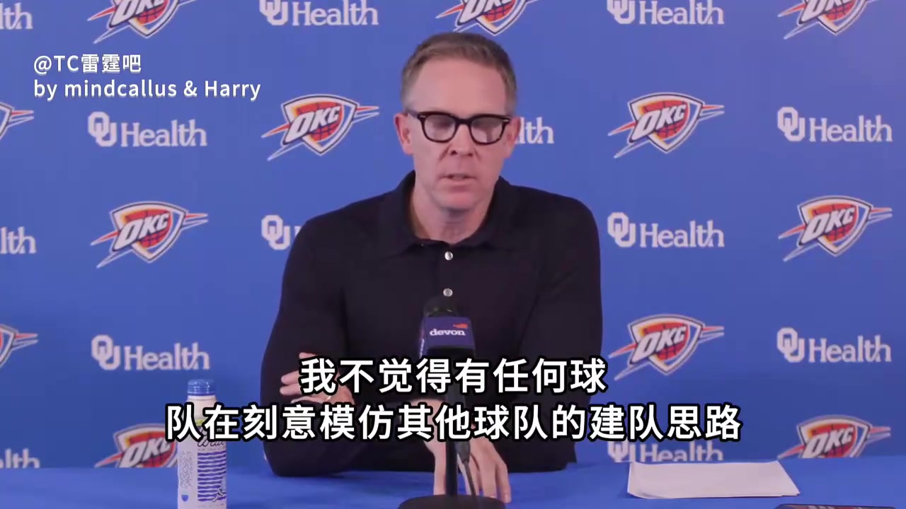 玩明白了普總NBA不是棋局而是牌局不能照搬別人的成功經(jīng)驗(yàn)