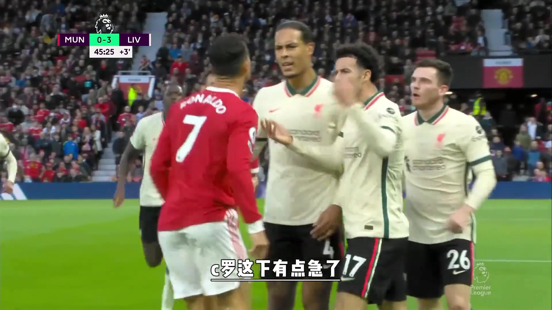 雙紅會(huì)回顧C(jī)羅怒踢瓊斯引發(fā)沖突曼聯(lián)災(zāi)難性的夜晚