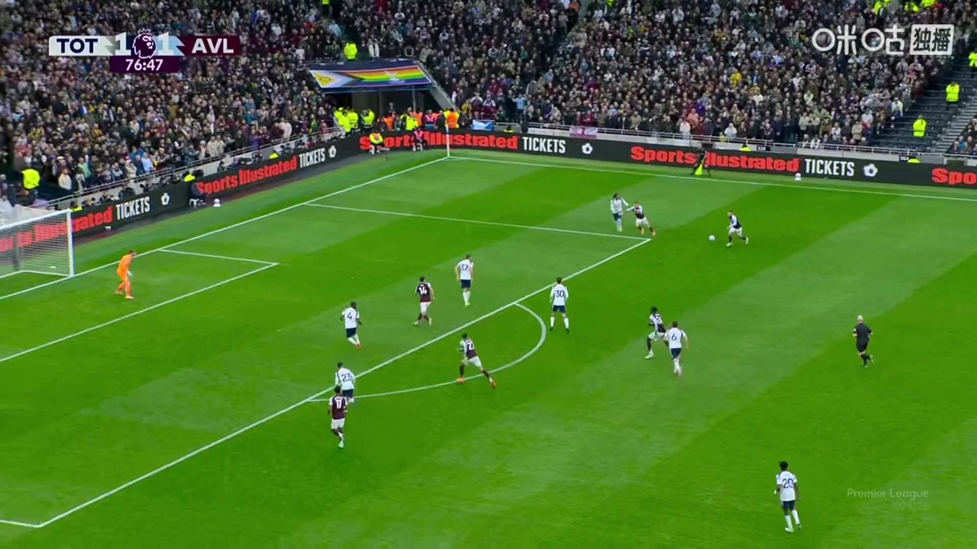 維拉反超比分布恩迪亞內切左腳遠射破門現場沸騰