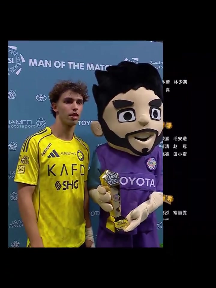 幽默菲利克斯這不是我的MVP獎(jiǎng)杯嗎