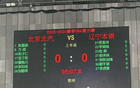 “眾望所歸”！遼寧vs北京潛力賽：李曉旭、翟曉川、陳盈駿在列